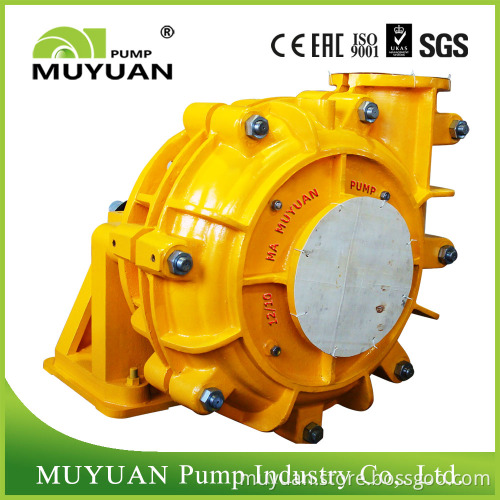 10" Heavy Duty Slurry Pumps
